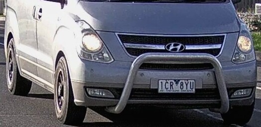 Vehicle