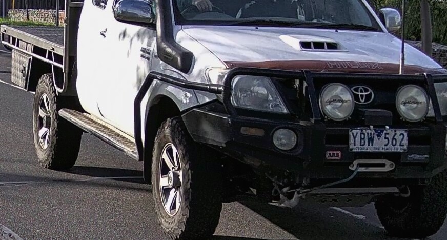 Vehicle