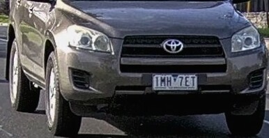 Vehicle