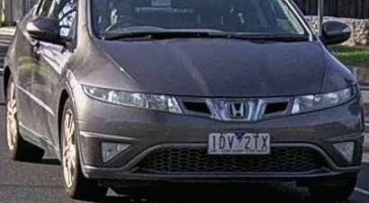 Vehicle