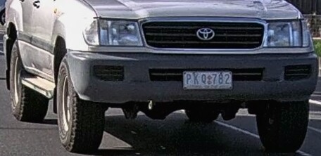 Vehicle