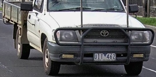 Vehicle