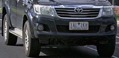 Vehicle
