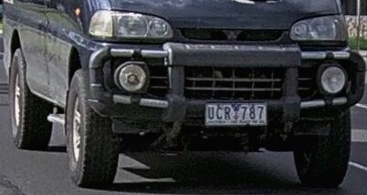 Vehicle