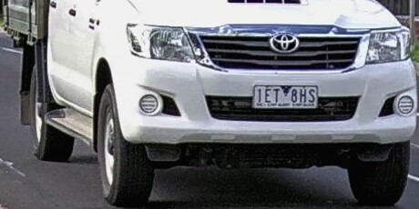 Vehicle