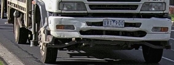 Vehicle