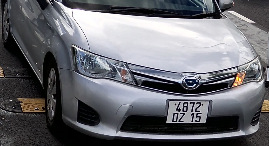 Vehicle