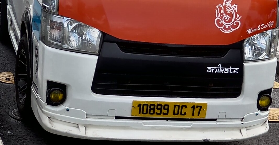 Vehicle