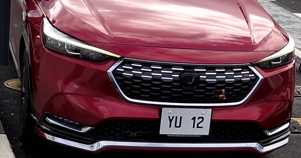 Vehicle
