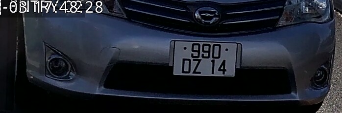 Vehicle