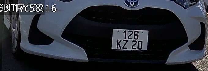 Vehicle