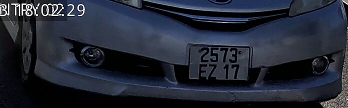Vehicle