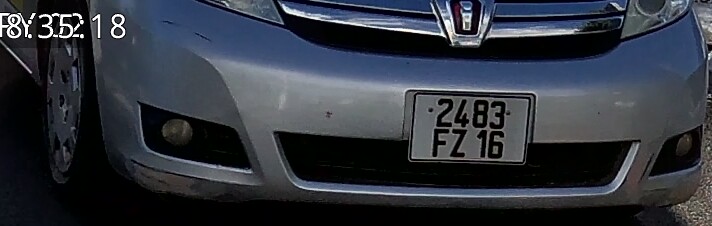 Vehicle
