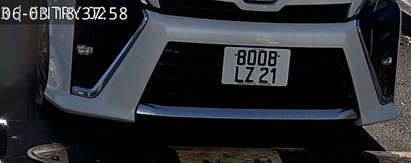 Vehicle