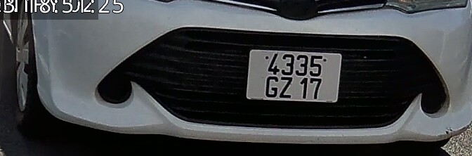 Vehicle