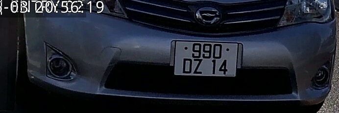 Vehicle