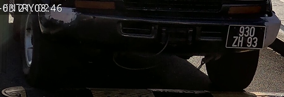 Vehicle