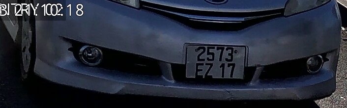 Vehicle
