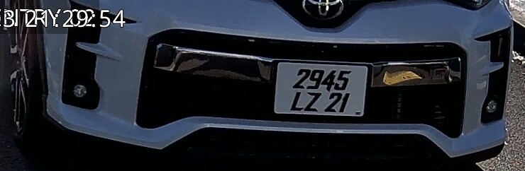 Vehicle