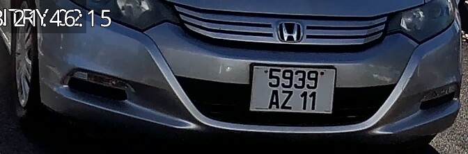Vehicle