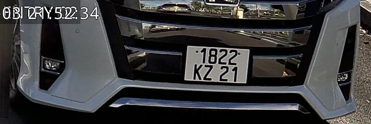 Vehicle